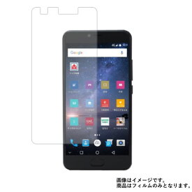 楽天市場 ヤマダ電機 スマホの通販