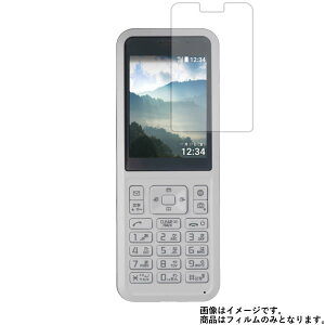 Simply 603SI CoC py  ڂɗD A`OA u[CgJbg ^Cv z t ی tB  Vv[ Y!mobile