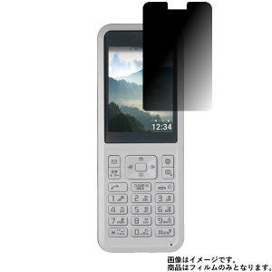 Simply 603SI CoC py 4way ̂h~ vCoV[ی z t ی tB  Vv[ Y!mobile