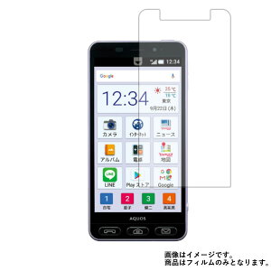 509SH VvX}z3 SoftBank py  ׂ R RECX NA ^Cv z t ی tB  \tgoN