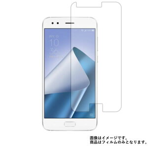 ASUS ZenFone 4 ( ZE554KL ) �p�y ���S��5��@�\ �Ռ��z�� �u���[���C�g�J�b�g �z �t�� �ی� �t�B���� ���˖h�~�E�R�ہE�C�A���X �� �G�C�X�[�X �[���t�H�� �t�H�[