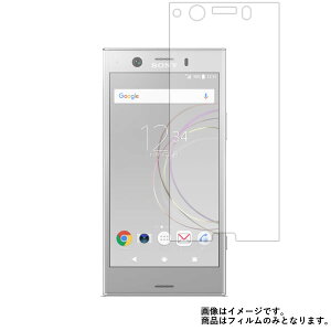 Xperia XZ1 Compact SO-02K docomo py hw NA ^Cv z t ی tB  SONY \j[ GNXyA GbNX[bg  RpNg hR