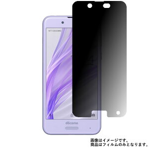 AQUOS sense SH-01K docomo py 4way ̂h~ vCoV[ی z t ی tB  ANIX ZX hR
