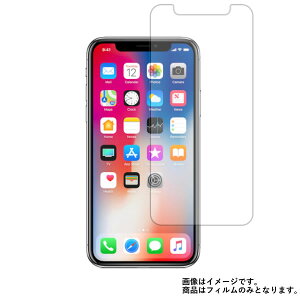 Apple iPhone X py S5@\ Ռz u[CgJbg z ʕیtB ˖h~ERہECAX  Abv ACtH GbNX