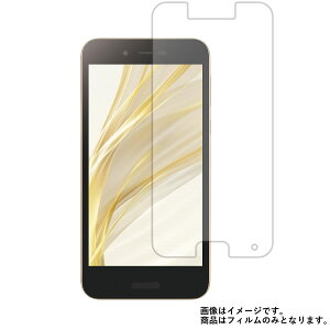 AQUOS sense lite py dx 9H A`OA ^Cv z t ی tB  KXtB   dx9H  ANIX ZX Cg