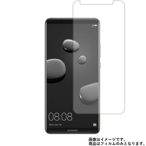 HUAWEI Mate 10 Pro py hw NA ^Cv z t ی tB  t@[EFC Cg e v