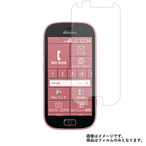 y1000~ |bL z炭炭X}[gtH4 F-03K docomo py hw NA ^Cv z t ی tB  hR
