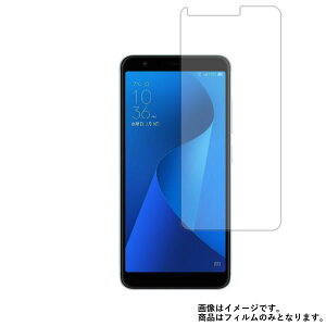 ASUS ZenFone Max Plus M1 ZB570TL py S5@\ Ռz u[CgJbg z t ی tB ˖h~ERہECAX  GCX[X [tH }bNX vX G
