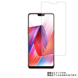 �y1000�~ �|�b�L�� ���������zOPPO R15 Pro �p�y �}�b�g ���˒ጸ �z �t�� �ی� �t�B���� �� �I�b�| �A�[�� �t�B�t�e�B�[�� �v��