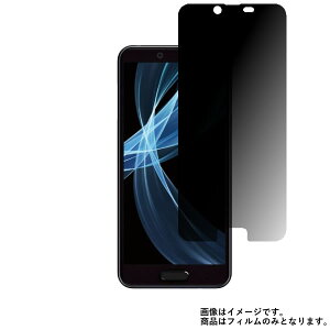 AQUOS sense plus SH-M07 py 4way ̂h~ vCoV[ی z t ی tB  ANIX ZX vX