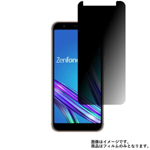 yX[p[SALE zASUS ZenFone Max M1 ZB555KL py 4way ̂h~ vCoV[ی z t ی tB  GCX[X [tH }bNX G