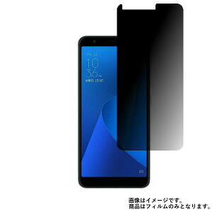 ASUS ZenFone Max Plus M1 ZB570TL py 4way ̂h~ vCoV[ی z t ی tB  GCX[X [tH }bNX vX G