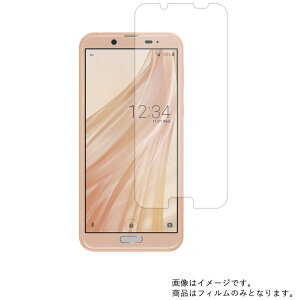 y2ZbgzAQUOS sense2 SHV43 au py @\ ˖h~ X[X^b` / R zt ی tB  ANIX ZXc[