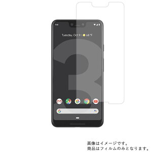 Google Pixel 3 XL py }bg ˒ጸ zt ی tB  O[O sNZ X[ GbNXG