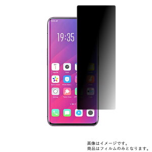 y2ZbgzOPPO Find X py 4way ̂h~ vCoV[ی zt ی tB  Ib| t@Ch GbNX