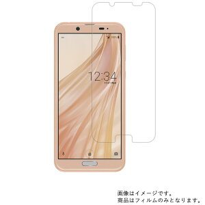 AQUOS sense2 SHV43 au py dx u[CgJbg NA zt ی tB ɋI  ANIX ZX c[