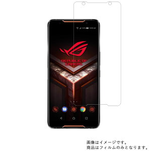 �y1000�~ �|�b�L�� ���������zASUS ROG Phone ZS600KL �p�y �h�w�� �N���A �^�C�v �z�t�� �ی� �t�B���� �� �G�C�X�[�X �A�[���I�[�W�[ �t�H��