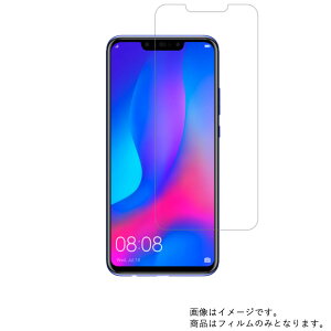 y2ZbgzHUAWEI nova 3 py  ׂ R RECX NA ^Cv z t ی tB  t@[EFC m@ X[