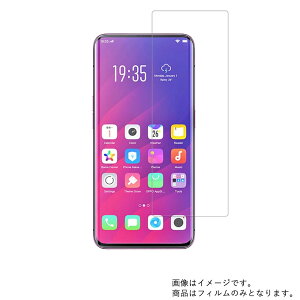 OPPO Find X py dx u[CgJbg NA zt ی tB ɋI  Ib| t@Ch GbNX