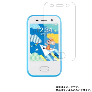 y2ZbgzLbYtH 701ZT SoftBank py S5@\ Ռz u[CgJbg zt ی tB ˖h~ERہECAX  \tgoN