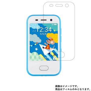 y2ZbgzLbYtH 701ZT SoftBank py dx u[CgJbg NA zt ی tB ɋI  \tgoN