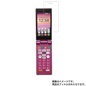 y2ZbgzSHARP 񂽂g9 505SH SoftBank py dx u[CgJbg NA zt ی tB ɋI  V[v J^PC^C \tgoN