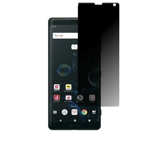 SONY Xperia XZ3 SO-01L docomo py 4way ̂h~ vCoV[ی zt ی tB  \j[ GNXyA GbNX[bg X[ hR