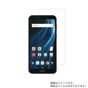 y2ZbgzSHARP AQUOS sense2 SH-01L docomo py  ׂ R RECX NA ^Cv z t ی tB  V[v ANIX ZXc[ hR