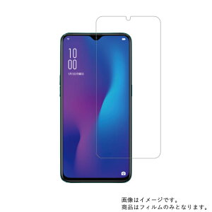 �y2���Z�b�g�zOPPO R17 Pro �p�y �h�w�� �N���A �^�C�v �z�t�� �ی� �t�B���� �� �I�b�| �A�[���C�`�i�i �v��