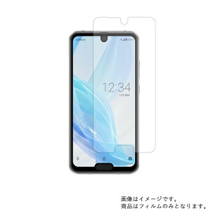 SHARP AQUOS R2 compact 803SH SoftBank py dx 9H A`OA ^Cv z t ی tB  KXtB   dx9H  V[v ANIX A[ c[ RpNg \tgoN