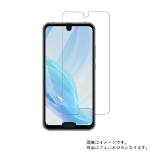 y2ZbgzSHARP AQUOS R2 compact SH-M09 py hw NA ^Cv zt ی tB  V[v ANIX A[c[ RpNg