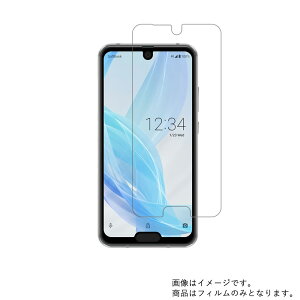 y1000~ |bL zSHARP AQUOS R2 compact 803SH SoftBank py hw NA ^Cv zt ی tB  V[v ANIX A[ c[ RpNg \tgoN