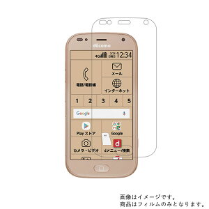 y2ZbgzFUJITSU 炭炭X}[gtH me F-01L docomo py dx u[CgJbg NA zt ی tB ɋI  xm ~[ Gt [C` G hR