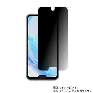 SHARP AQUOS R2 compact SH-M09 py ̂h~ vCoV[ی zt ی tB  V[v ANIX A[ c[ RpNg