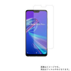 y2ZbgzAsus ZenFone Max Pro (M2) py @\ ˖h~ X[X^b` / R zt ی tB  GCX[X [ tH }bNX v Gc[