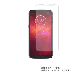 MOTOROLA moto z3 play �p�y ���˖h�~ �}�b�g �m���t�B���[ �^�C�v �z�t�� �ی� �t�B���� �� ���g���[�� ���g �[�b�g �X���[ �v���C