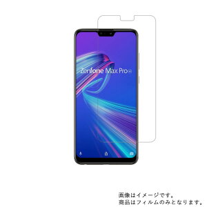 Asus ZenFone Max Pro (M2) py hw NA ^Cv zt ی tB  GCX[X [tH }bNX v Gc[