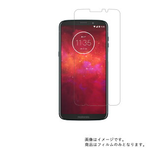 �y1000�~ �|�b�L�� ���������zMOTOROLA moto z3 play �p�y �h�w�� �N���A �^�C�v �z�t�� �ی� �t�B���� �� ���g���[�� ���g �[�b�g �X���[ �v���C