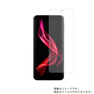 AQUOS zero SH-M10 py ˖h~ }bg mtB[ ^Cv zt ی tB  ANIX [