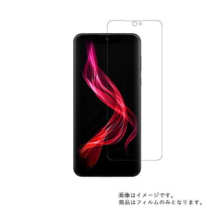 y2ZbgzAQUOS zero SH-M10 py hw NA ^Cv zt ی tB  ANIX [