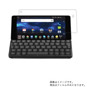 y2ZbgzPlanet Computers Gemini PDA 10-001-JPN-J py dx u[CgJbg NA zt ی tB ɋI  vlbg Rs[^[Y WF~j s[fB[G[