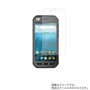 y2ZbgzCaterpillar CAT S41 py }bg ˒ጸ zt ی tB  L^s[