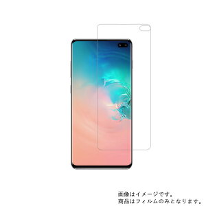 y2ZbgzSAMSUNG Galaxy S10+ SCV42 au py dx u[CgJbg NA zt ی tB ɋI  TX MNV[ GXe vX