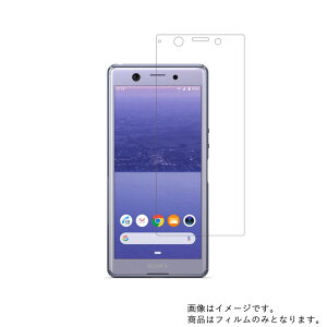 Sony Xperia Ace SO-02L docomo py dx u[CgJbg NA zt ی tB ɋI  \j[ GNXyA G[X hR