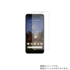 y2ZbgzGoogle Pixel 3a XL Softbank py  ׂ R RECX NA ^Cv z t ی tB  O[O sNZ X[G[ GbNXG \tgoN