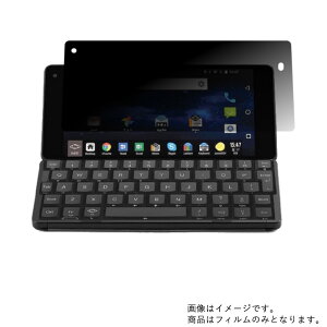Planet Computers Gemini PDA 10-001-USA-J py ̂h~ vCoV[ی zt ی tB  vlbg Rs[^[Y WF~j s[fB[G[