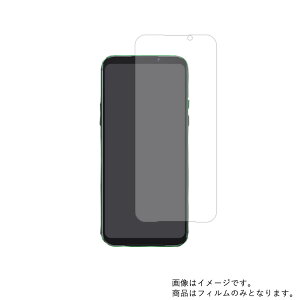 y2ZbgzBlack Shark 2 SIMt[ py ˖h~ }bg mtB[ ^Cv zt ی tB  ubN V[N c[