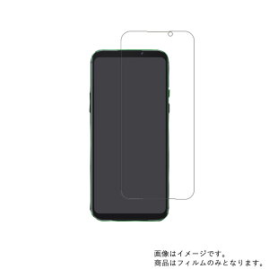 y2ZbgzBlack Shark 2 SIMt[ py dx u[CgJbg NA zt ی tB ɋI  ubN V[N c[