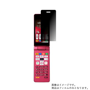 y2ZbgzV[v 񂽂g10 Softbank py ̂h~ vCoV[ی zt ی tB  SHARP J^PC^C \tgoN