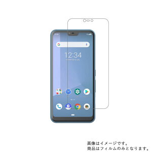 FUJITSU arrows U 801FJ SoftBank py dx u[CgJbg NA zt ی tB ɋI  xm A[Y [ \tgoN